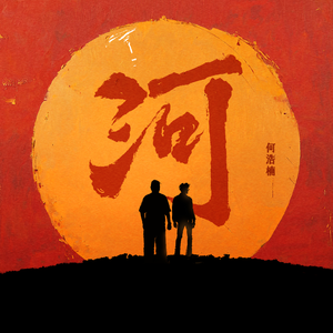 欧美片巜蜜桃臀熟1
