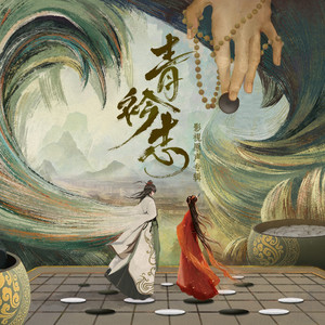 欧美片巜蜜桃臀熟1
