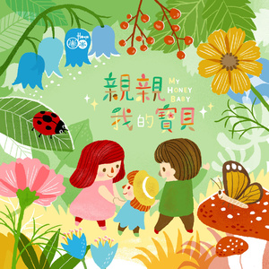 欧美片巜蜜桃臀熟1
