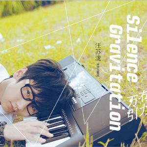 欧美片巜蜜桃臀熟1
