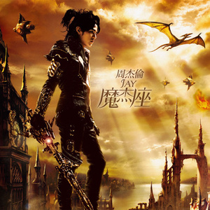 欧美片巜蜜桃臀熟1
