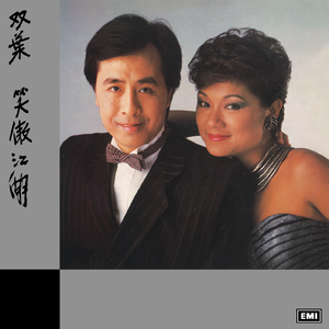 欧美片巜蜜桃臀熟1
