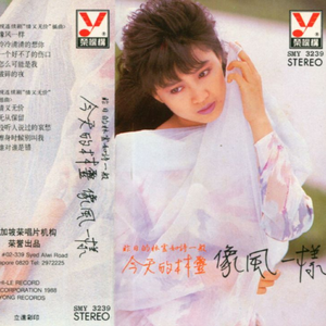 欧美片巜蜜桃臀熟1
