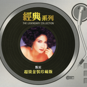 欧美片巜蜜桃臀熟1
