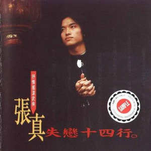 欧美片巜蜜桃臀熟1
