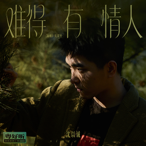 欧美片巜蜜桃臀熟1
