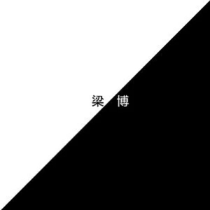 欧美片巜蜜桃臀熟1
