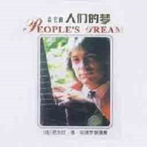 欧美片巜蜜桃臀熟1
